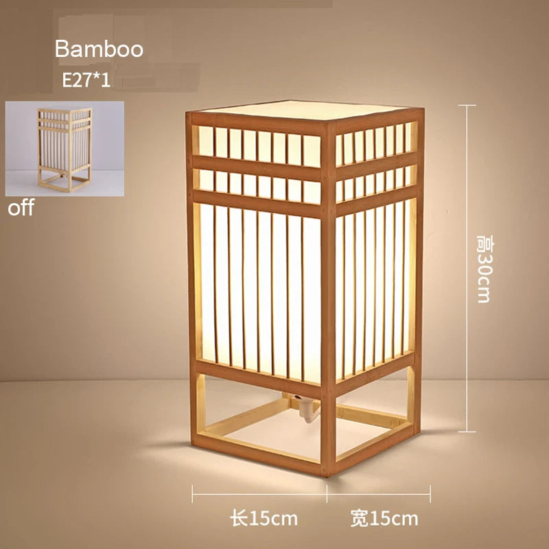 Lampe de Chevet Japonaise – Lanterne bois ou bambou tressé
